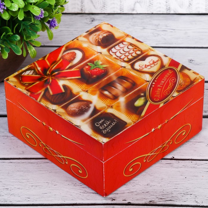 Шкатулка "С Днем Рождения"