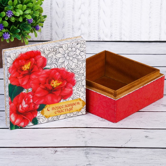 Шкатулка "С пожеланием счастья"