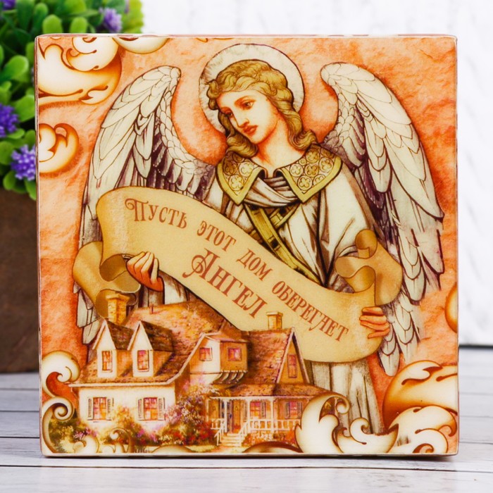 Шкатулка "Пусть этот дом оберегает ангел"
