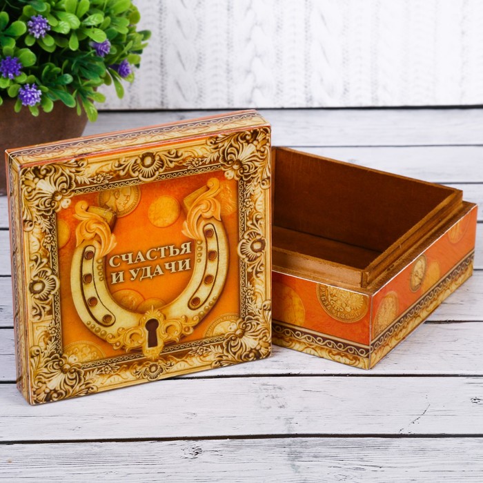 Шкатулка "Счастья и удачи"