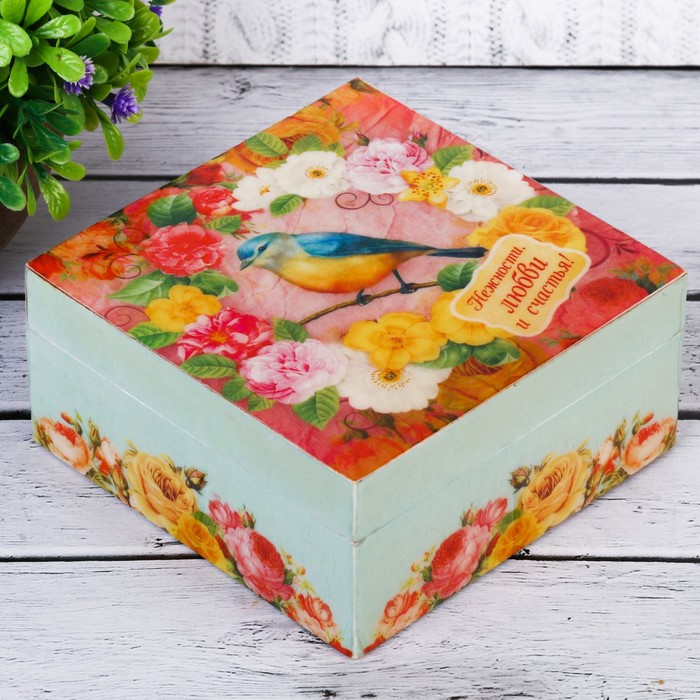 Шкатулка "Нежности , любви и счастья"