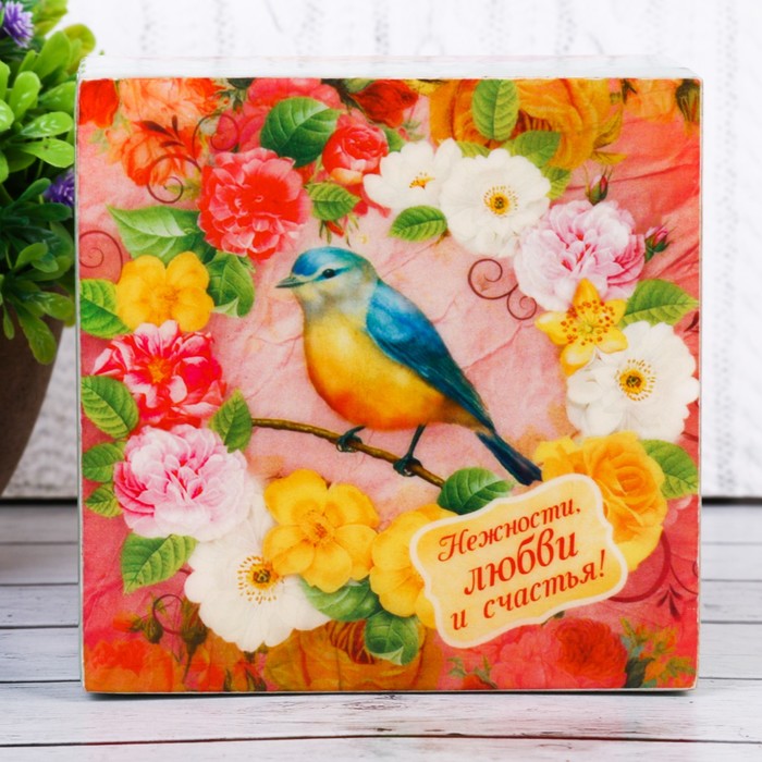 Шкатулка "Нежности , любви и счастья"