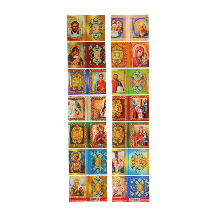 Пасхальная термоусадочная термопленка "Лики" МИКС