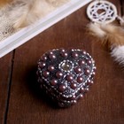 Серебристая Серебристая