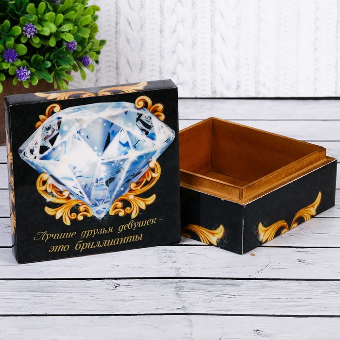 Шкатулка "Лучшие друзья девушек"