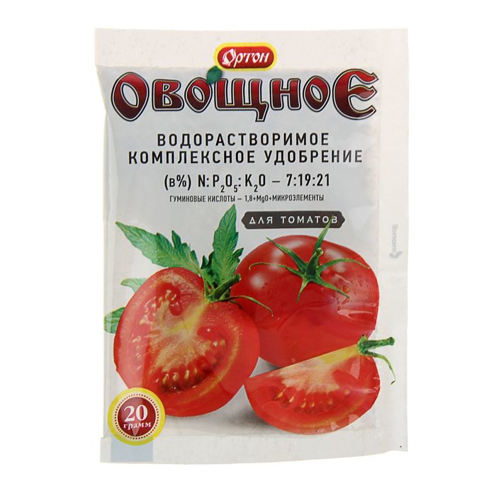 Комплексное водорастворимое удобрение с гуматом Ортон, овощное для томатов, 20 г удобрение ортон рассада для томатов 20г