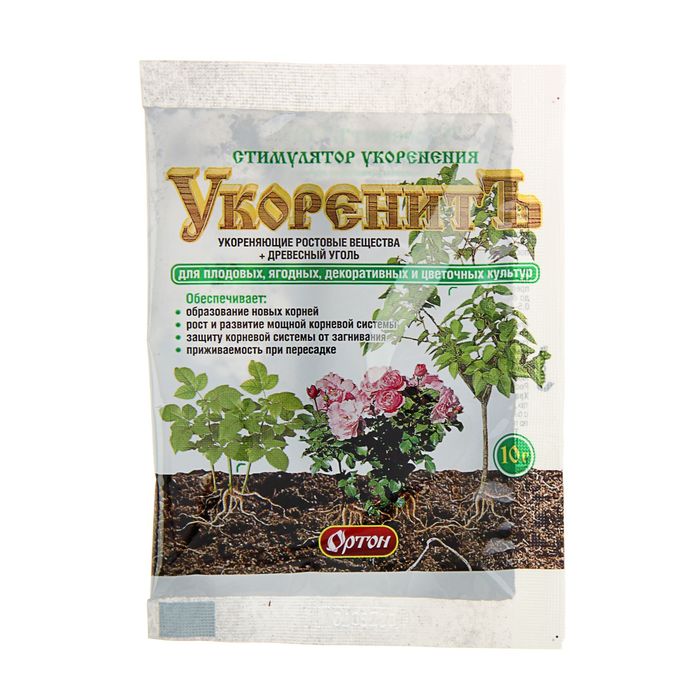 Стимулятор корнеобразования "Укоренитъ", 10 г