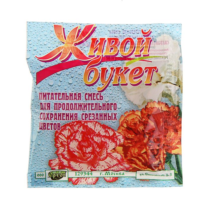 Средство для сохранения срезанных цветов Живой Букет, 30 г