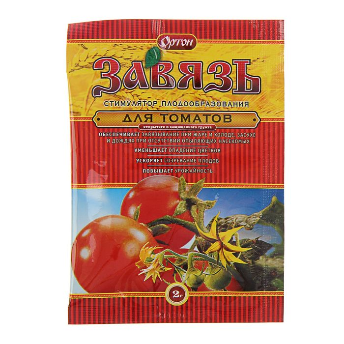Стимулятор плодообразования "Завязь" для Томатов, 2 г