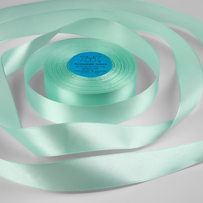 Лента атласная, 25мм, 33±2м, №010, цвет мятный