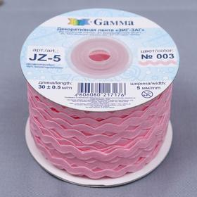 Тесьма отделочная «Вьюнчик», 5 мм, 30 ± 1 м, цвет розовый от Сима-ленд