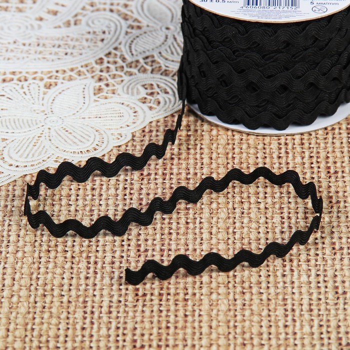 Тесьма отделочная "Зиг-Заг", ширина 5мм, длина 30±1м, цвет чёрный