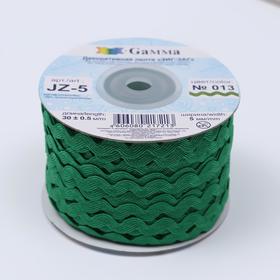 Тесьма отделочная «Вьюнчик», 5 мм, 30 ± 1 м, цвет зелёный от Сима-ленд