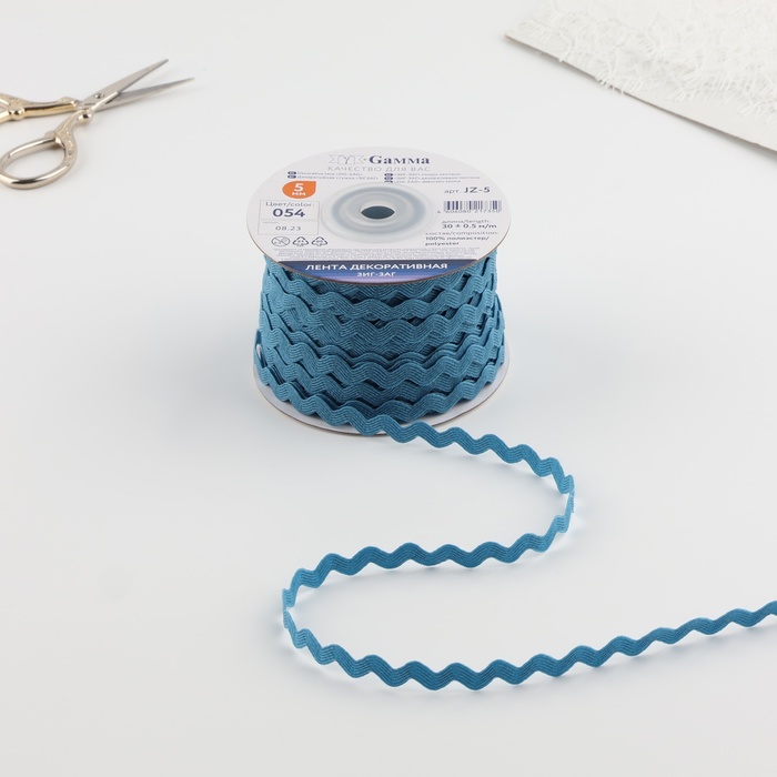 Тесьма отделочная «Вьюнчик», 5 мм, 30 ± 0,5 м, цвет голубой