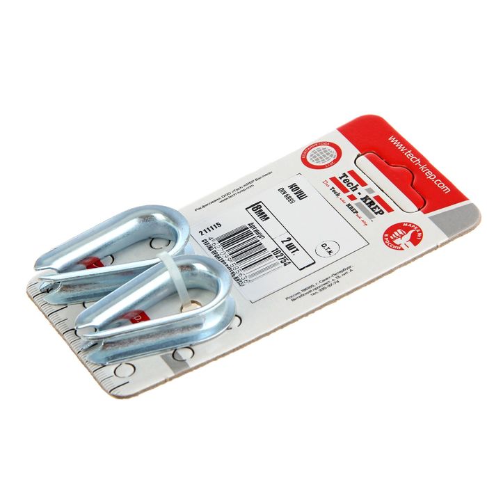 Коуш DIN6899, d=8 мм, в упаковке 2 шт.