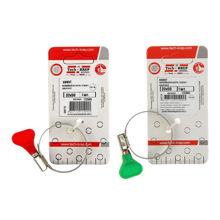Хомут червячный с "барашком" TECH-KREP, диаметр 32-50 мм, нержавеющая сталь МИКС