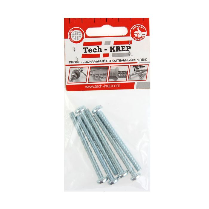 Винт с полукруглой головкой DIN7985, оцинкованный, М5х60 мм, в пакете 6 шт.