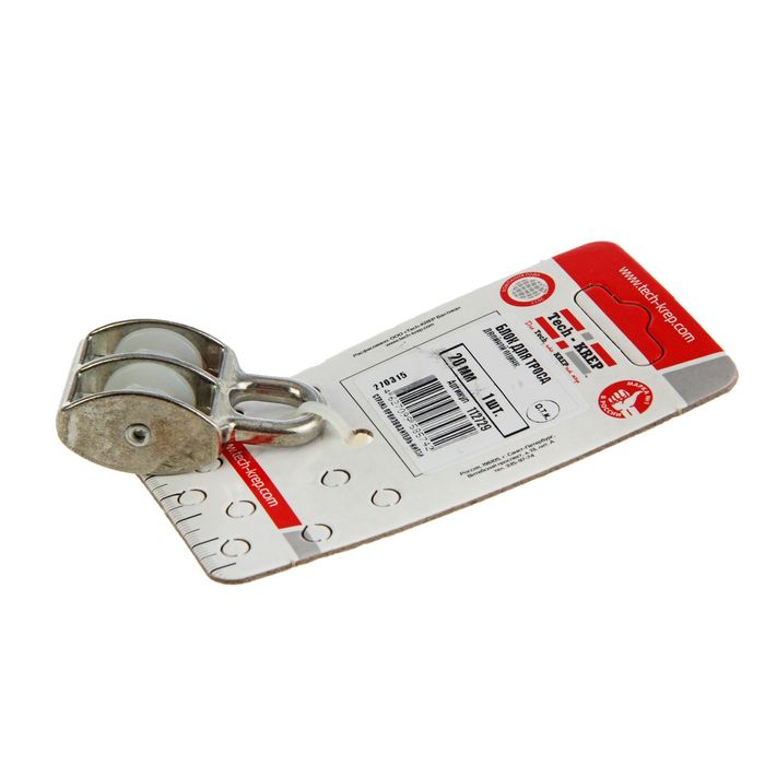 Блок для троса, двойной, оцинкованный, нейлоновый шкив, 20 мм