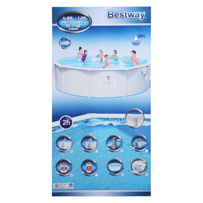 Бассейн каркасный Hydrium, 460 х 120 см, фильтр-насос, лестница, подстилка