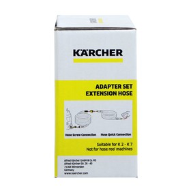 

Комплект адаптеров для удлинительного шланга Karcher, 2 шт 2.643-037.0
