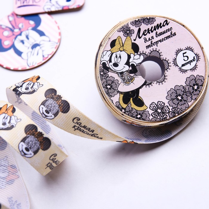 Лента репсовая декоративная "Самая милая", Минни Маус,1,5 см х 5м