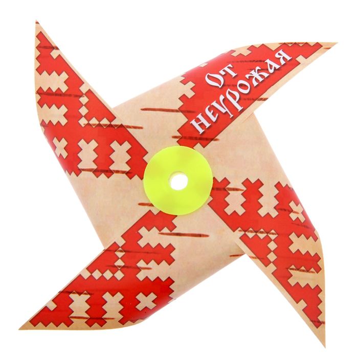 Ветерок садовый "От неурожая", 11,5 х 30 см