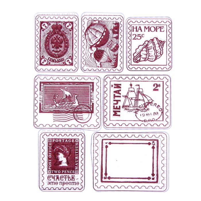 Набор штампов для творчества "Морские плашки", 14 х18 см