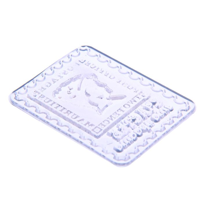 Набор штампов для творчества "Морские плашки", 14 х18 см