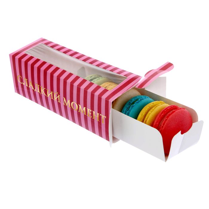 Коробочка для кондитерских изделий «Сладкий момент», 18 х 5,5 х 5,5 см