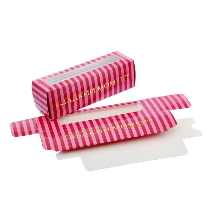 Коробочка для кондитерских изделий «Сладкий момент», 18 х 5,5 х 5,5 см