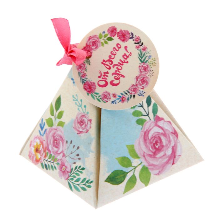 Коробка пирамидка "Акварель",7,2 х7,2см