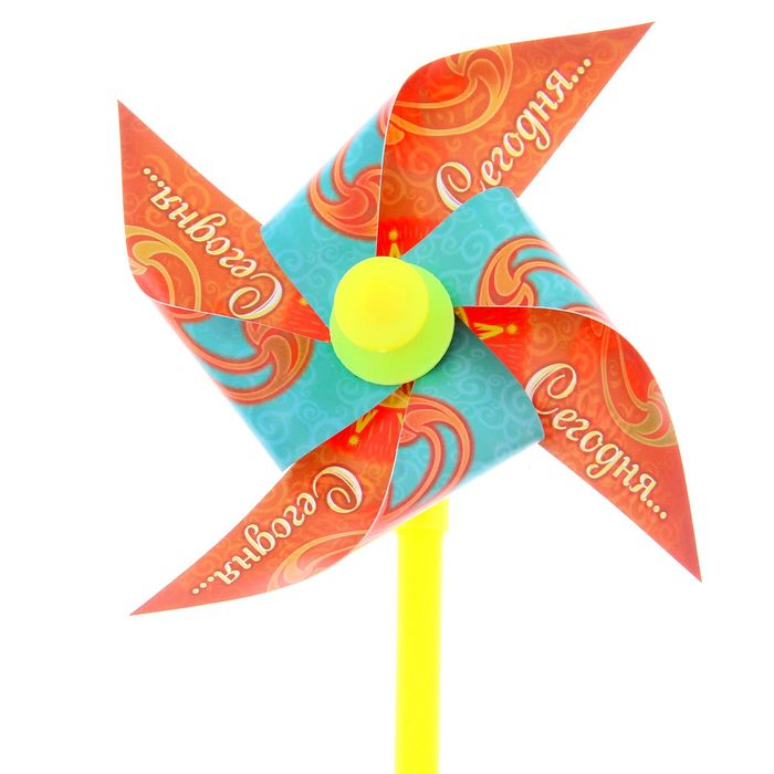 Ветерок садовый "Сегодня", 11,5 х 30 см