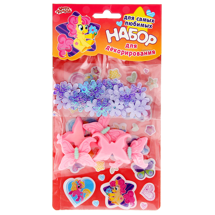 Набор для декорирования №22