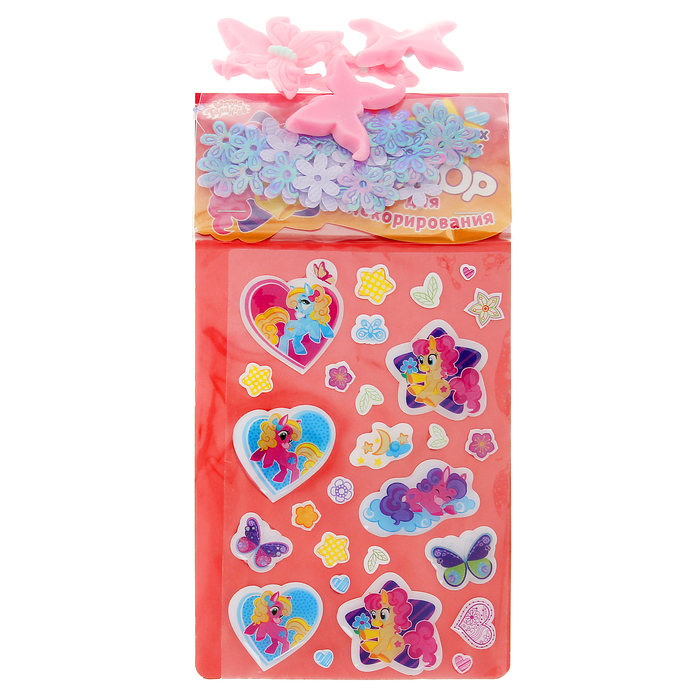 Набор для декорирования №22