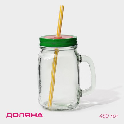 Банка стеклянная Доляна «Гладь», 450 мл, 10×7,5×13 см, с ручкой, крышкой и трубочкой, цвет МИКС