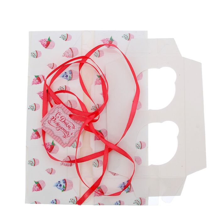 Коробочка для кексов «С Днём рождения!», 8 х 16 х 7,5 см