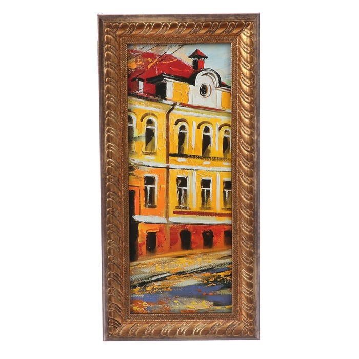 Ключница Эконом "Улица"