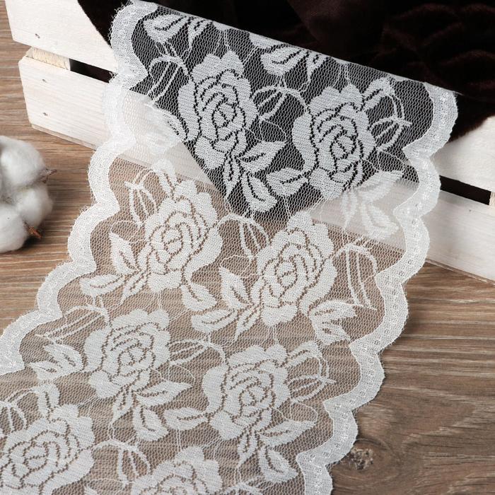 Кружево эластичное, ширина 155мм, 10±1м, цвет белый