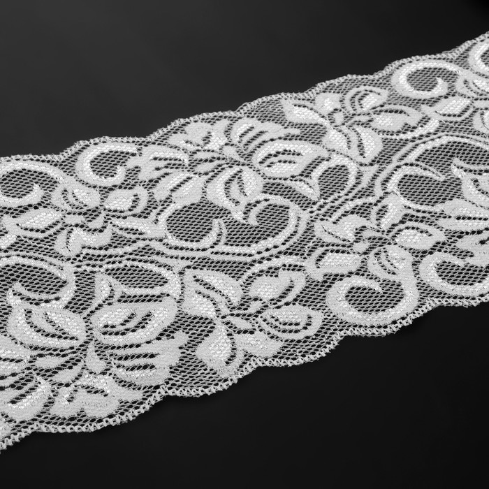 Кружево эластичное, ширина 145мм, 10±1м, цвет белый