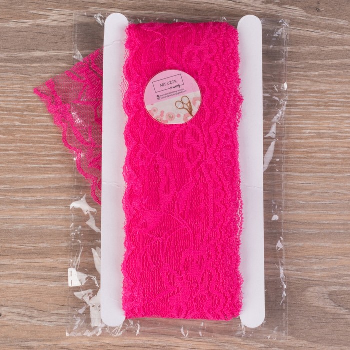 Кружево эластичное, ширина 55мм, 10±1м, цвет малиновый