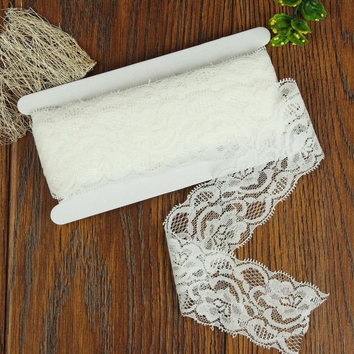 Кружево эластичное, ширина 55мм, 10±1м, цвет белый