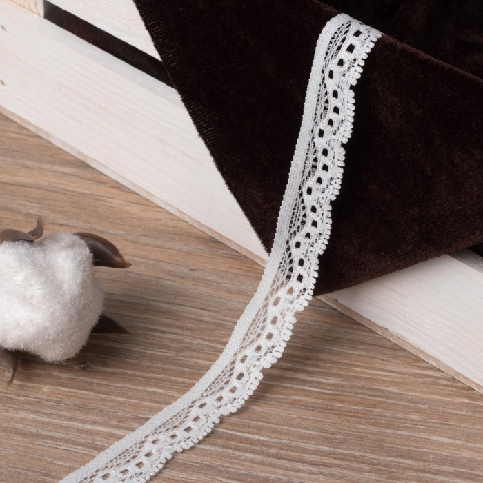 Кружево эластичное, ширина 15мм, 10±1м, цвет белый
