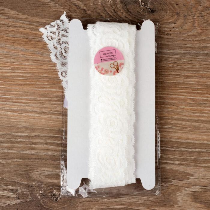 Кружево эластичное, ширина 35мм, 10±1м, цвет белый