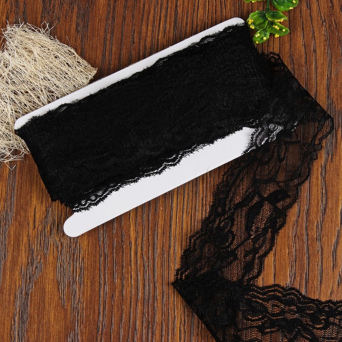 Кружево эластичное, ширина 55мм, 10±1м, цвет чёрный