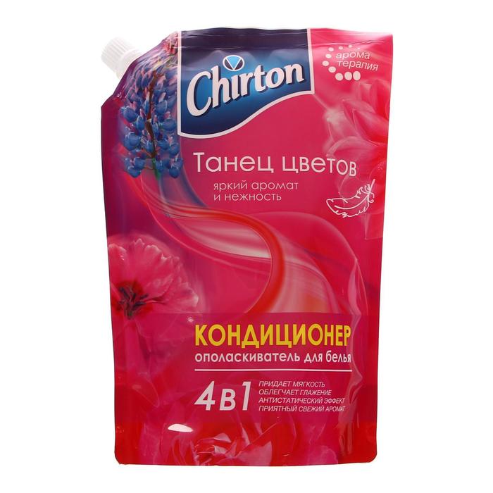 Кондиционер для белья Chirton 