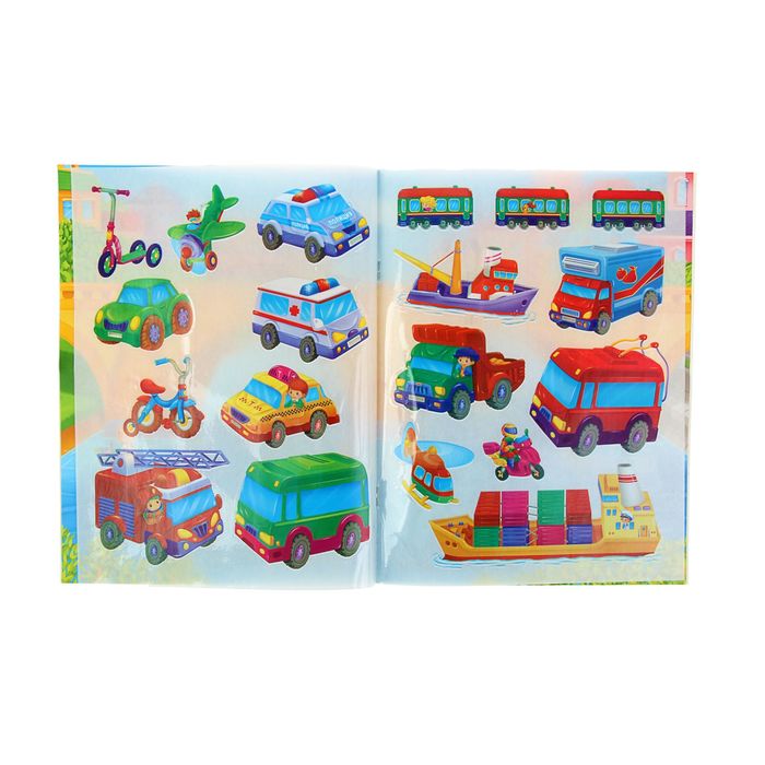 Развивающие наклейки для малышей "В городе" (1+)