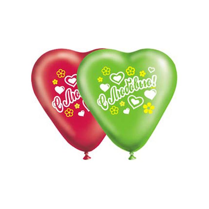 Шар латексный 10" "С любовью", сердце, набор 50 шт, цвета МИКС
