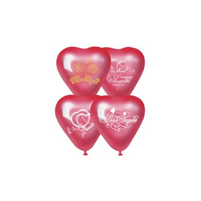 Шар латексный 16" "С любовью", сердце, металл, набор 50 шт., цвет красный