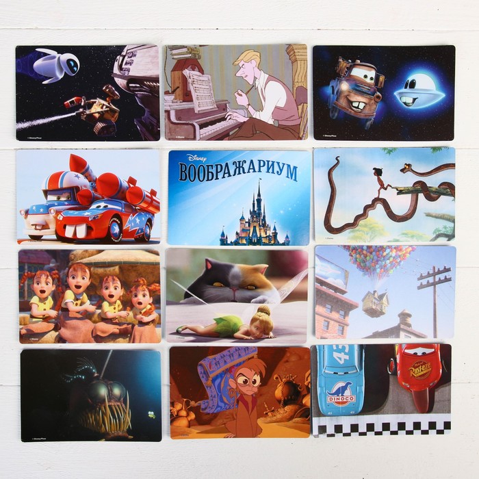 Игра фантазия "Воображариум", Дисней