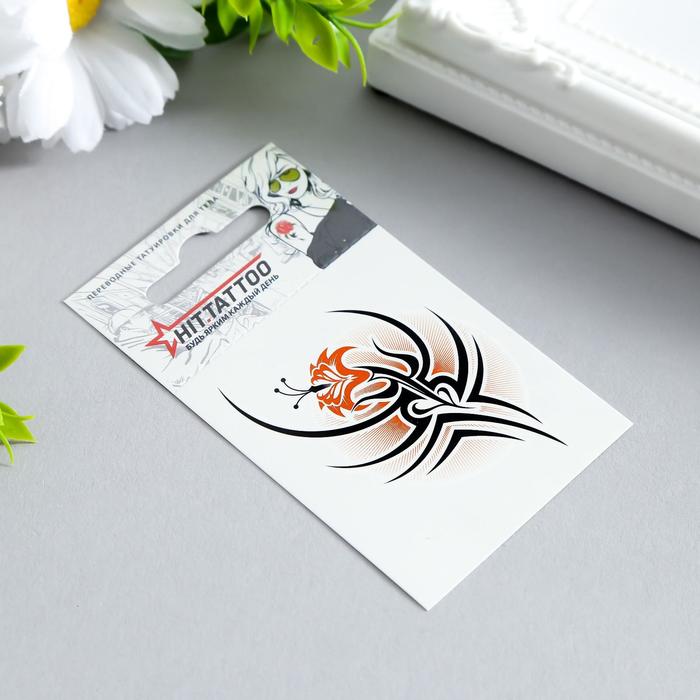 Татуировка на тело "Цветок в стиле трайбл"